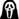 scream -scream